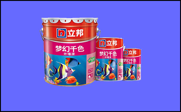 立邦夢幻千色外墻乳膠漆.jpg