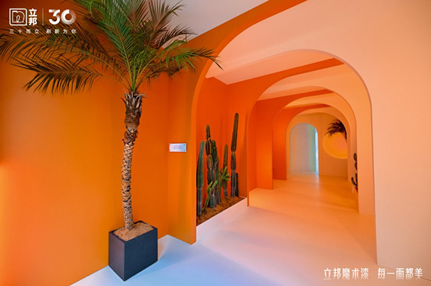 立邦魔術(shù)漆系列新品正式推出，家居品質(zhì)再次提升！