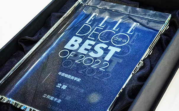 立邦魔術漆榮膺2022 ELLEDECO年度墻面美學獎！