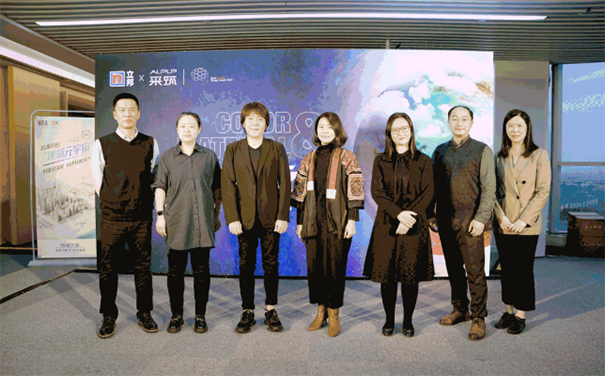 立邦攜手采筑電商平臺共話建筑色、材美學(xué)！