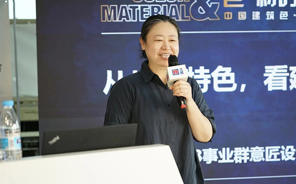 立邦中國(guó)TUB事業(yè)群意匠設(shè)計(jì)中心總監(jiān)朱莉.jpg