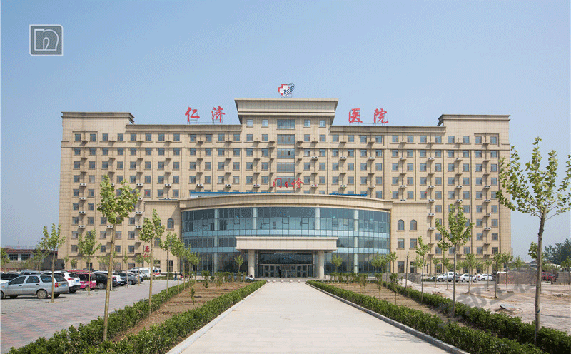 立邦無(wú)機(jī)涂料案例圖片之（石家莊仁濟(jì)醫(yī)院）