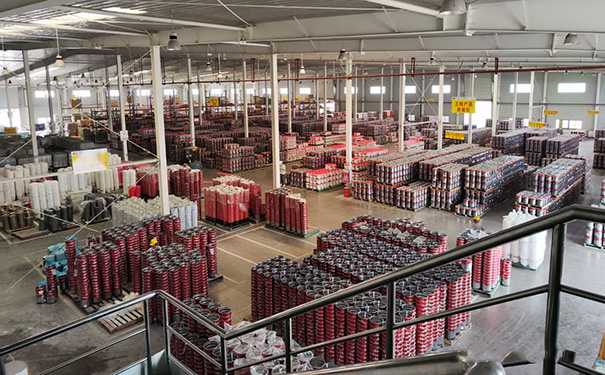 立邦涂料西安分公司電話號(hào)碼