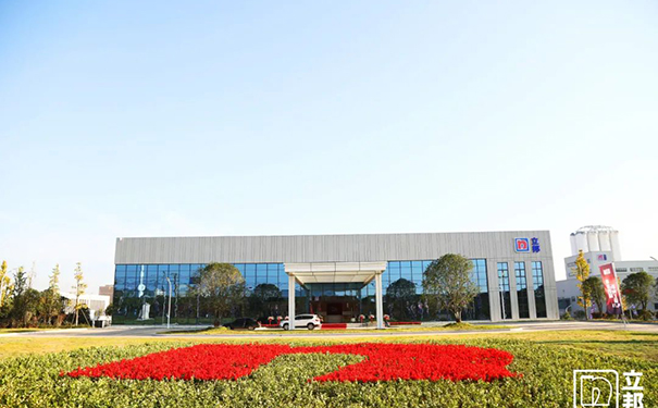 立邦涂料被認(rèn)定為“湖北省制造業(yè)單項(xiàng)冠軍示范企業(yè)”