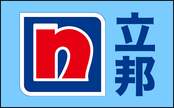 立邦首次躋身上海市外商投資企業(yè)百強(qiáng)榜單！
