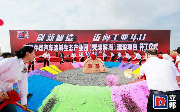 國(guó)內(nèi)涂料企業(yè)走向“規(guī)模化”，才是未來的方向！