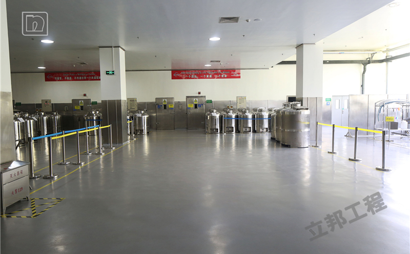 立邦內(nèi)墻無(wú)機(jī)涂料案例之（北京大寶日用品工廠）