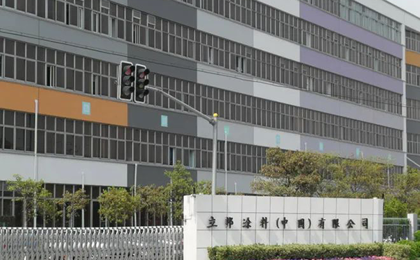 立邦中國的諸多問題有了答案，包括戰(zhàn)略、工