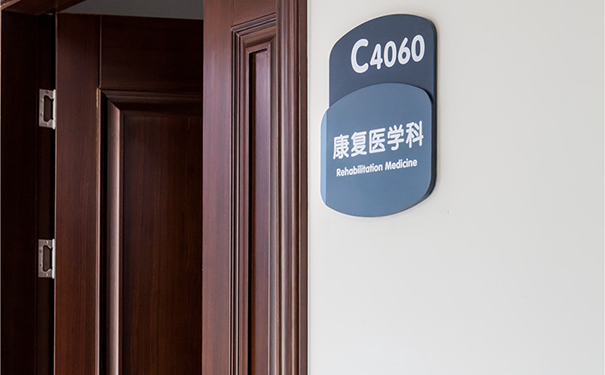 內(nèi)墻抗菌涂料有哪幾種？