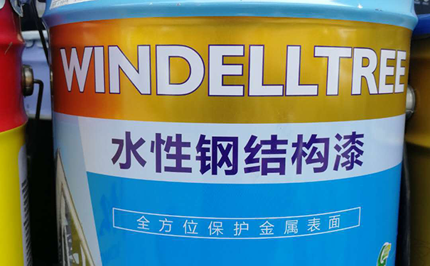 鋼結(jié)構(gòu)防腐涂料有哪些種類?
