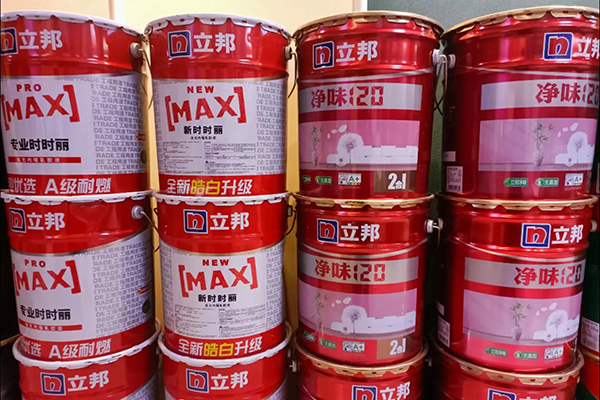 蘭州立邦乳膠漆批發(fā)市場(chǎng).jpg