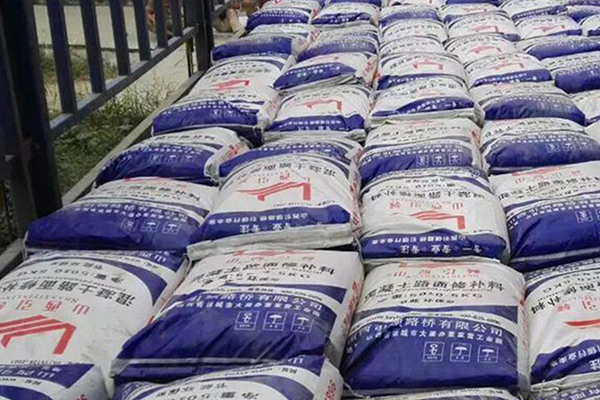 路面修復劑多少錢一袋?