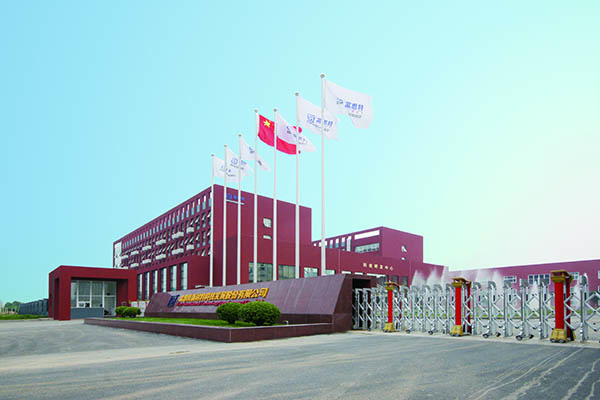 富思特真石漆廠家電話是多少?