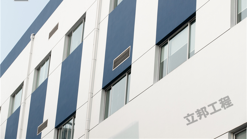 外墻涂料的特點及性能!